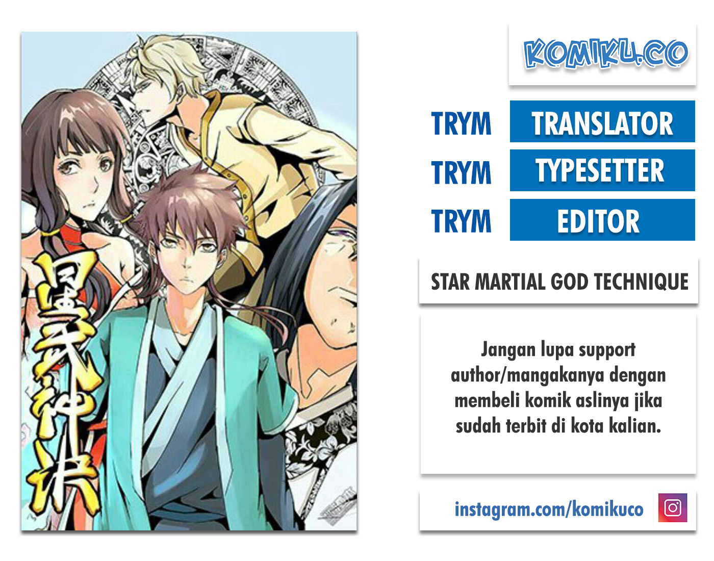 Komik Star Martial God Technique Chapter 349 gambar 1