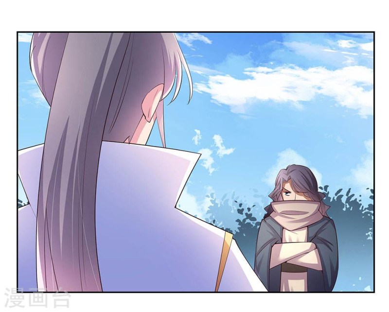 Above All Gods Chapter 62 page 15