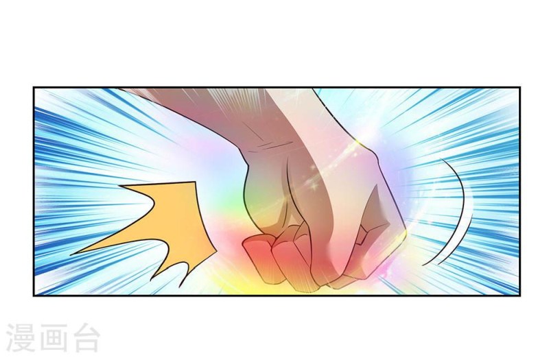 Above All Gods Chapter 62 page 25