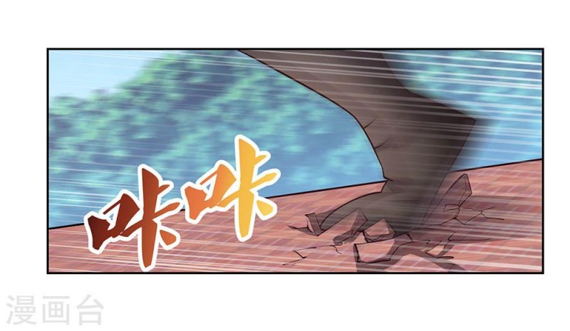 Above All Gods Chapter 62 page 27