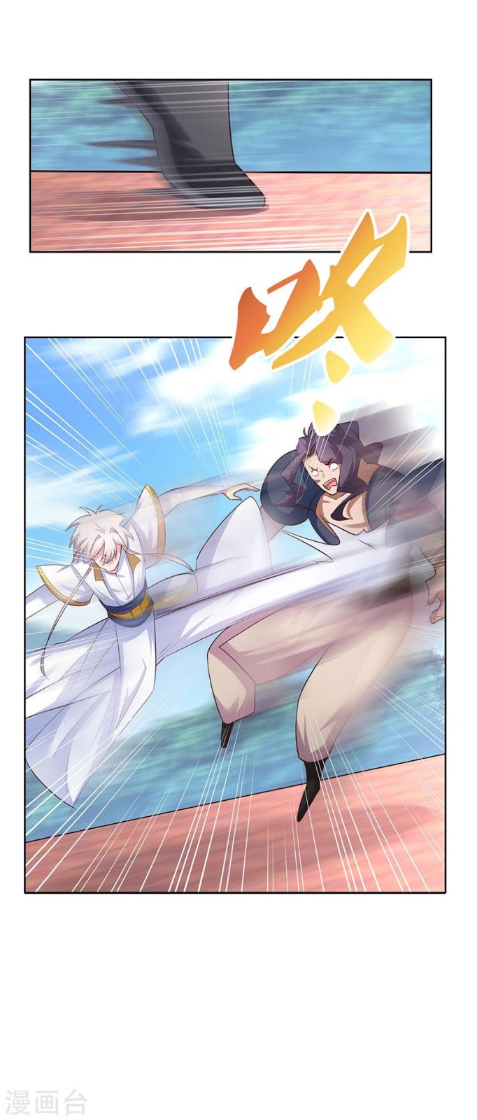 Above All Gods Chapter 62 page 30