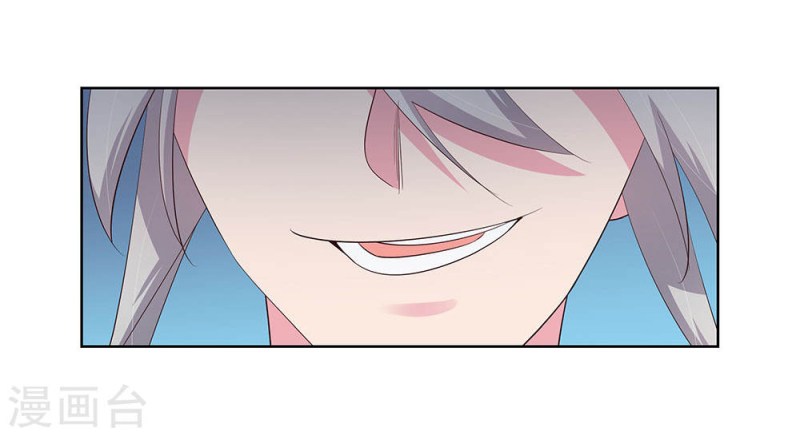 Above All Gods Chapter 62 page 5