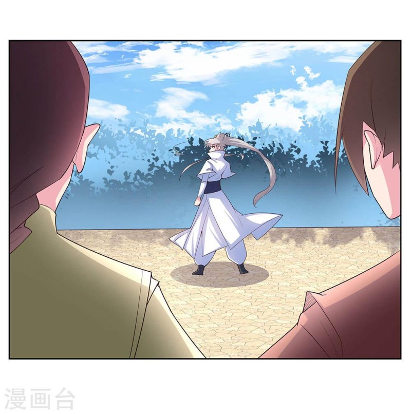 Above All Gods Chapter 62 page 8