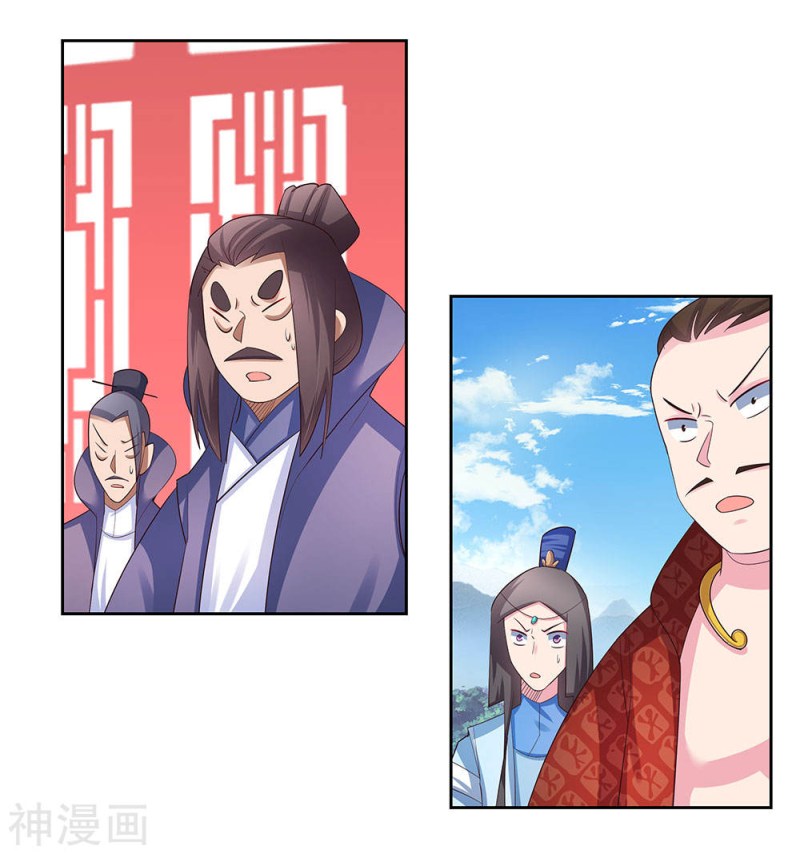 Above All Gods Chapter 61 page 13