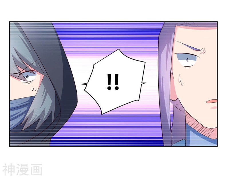 Above All Gods Chapter 61 page 21