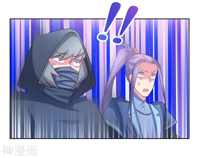 Above All Gods Chapter 61 page 23