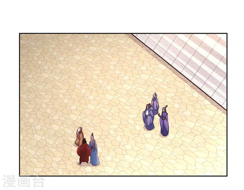 Above All Gods Chapter 65 page 7