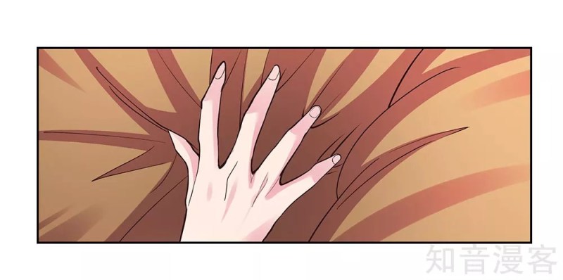 Above All Gods Chapter 63 page 24