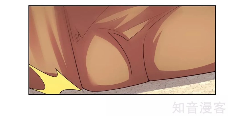 Above All Gods Chapter 63 page 29