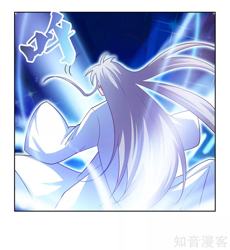Above All Gods Chapter 67 page 21