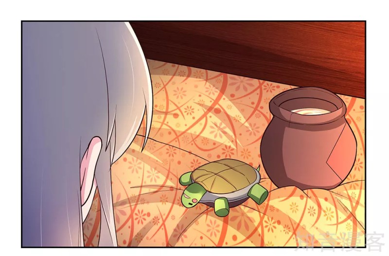 Above All Gods Chapter 67 page 24