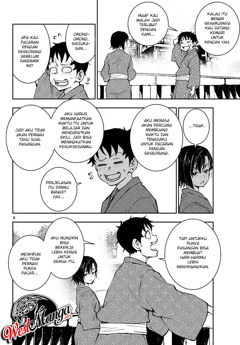 Zombie 100 ~Zombie ni Naru Made ni Shitai 100 no Koto~ Chapter 13 page 10