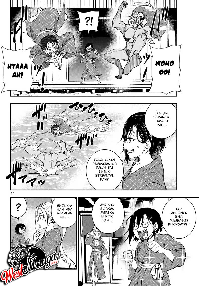 Zombie 100 ~Zombie ni Naru Made ni Shitai 100 no Koto~ Chapter 13 page 15
