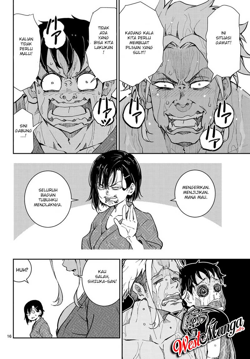 Zombie 100 ~Zombie ni Naru Made ni Shitai 100 no Koto~ Chapter 13 page 17