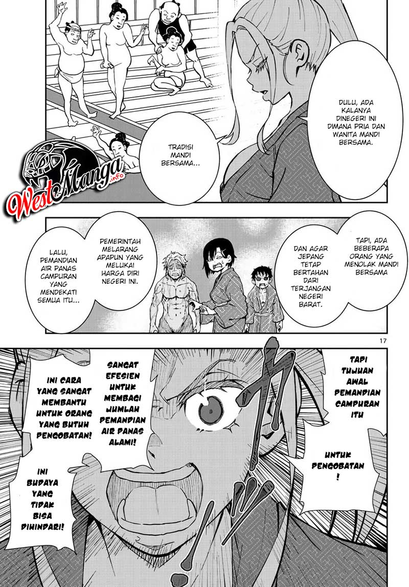 Zombie 100 ~Zombie ni Naru Made ni Shitai 100 no Koto~ Chapter 13 page 18