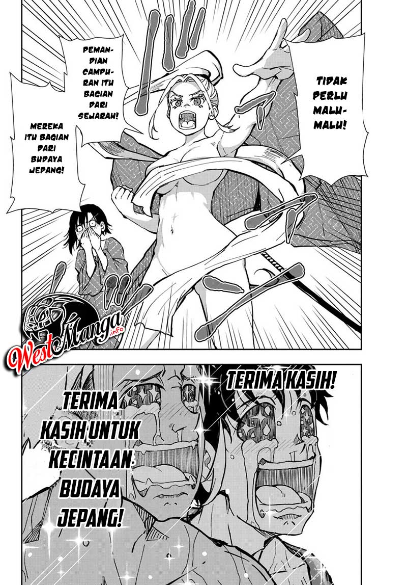 Zombie 100 ~Zombie ni Naru Made ni Shitai 100 no Koto~ Chapter 13 page 19