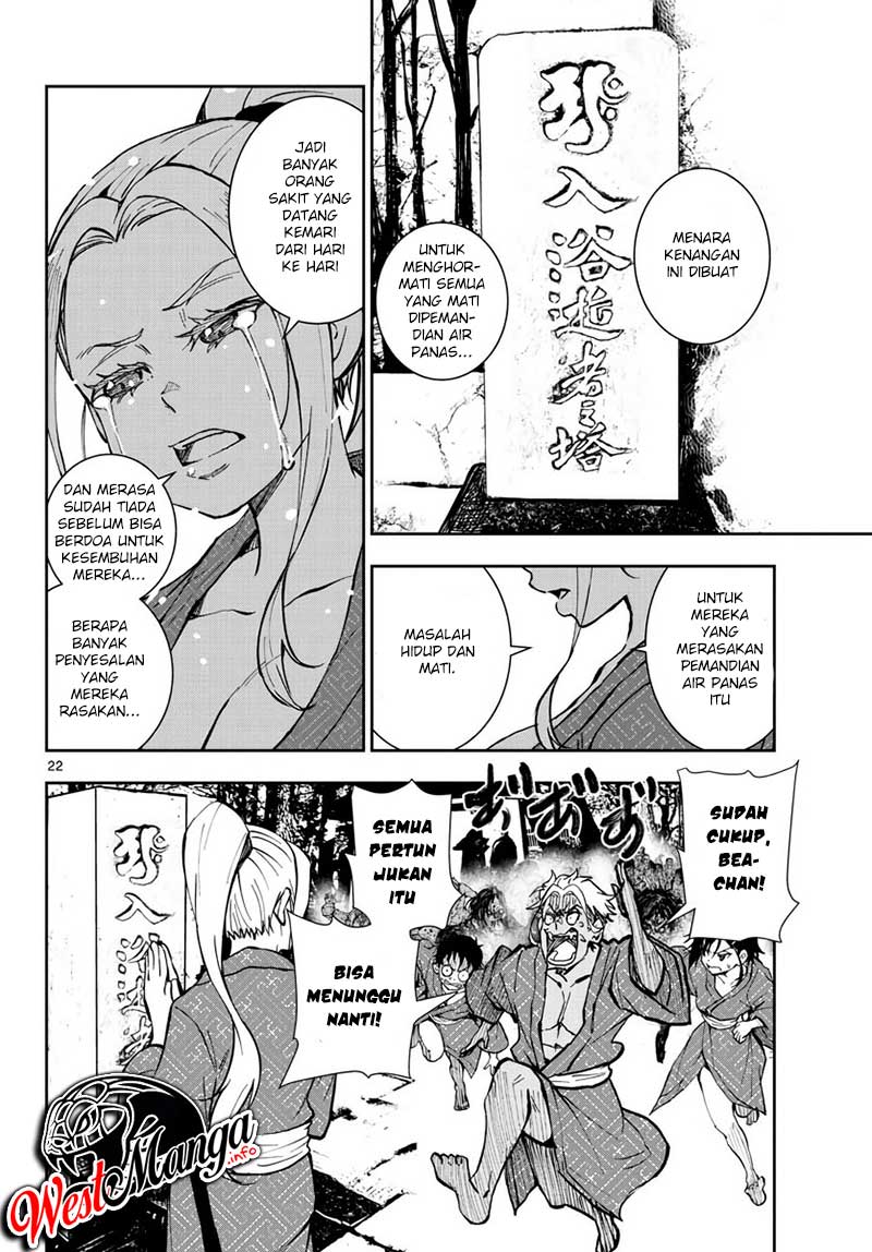 Zombie 100 ~Zombie ni Naru Made ni Shitai 100 no Koto~ Chapter 13 page 24