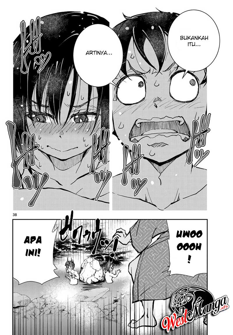 Zombie 100 ~Zombie ni Naru Made ni Shitai 100 no Koto~ Chapter 13 page 39