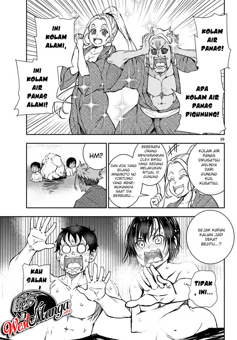 Zombie 100 ~Zombie ni Naru Made ni Shitai 100 no Koto~ Chapter 13 page 40
