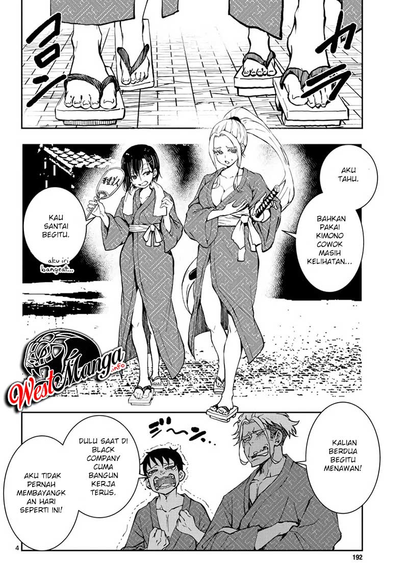 Zombie 100 ~Zombie ni Naru Made ni Shitai 100 no Koto~ Chapter 13 page 6