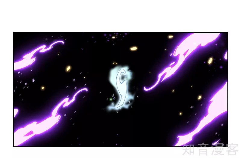 Above All Gods Chapter 69 page 17