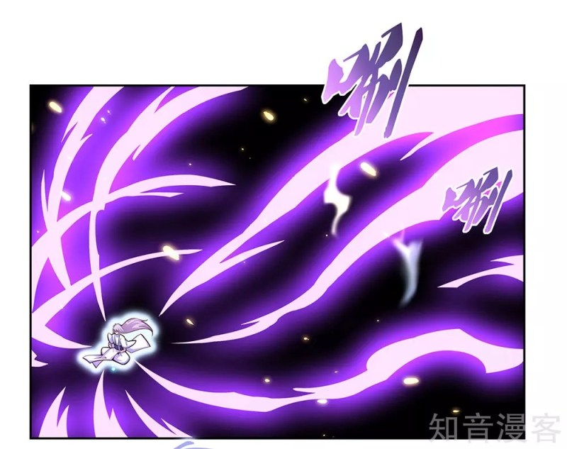 Above All Gods Chapter 69 page 24
