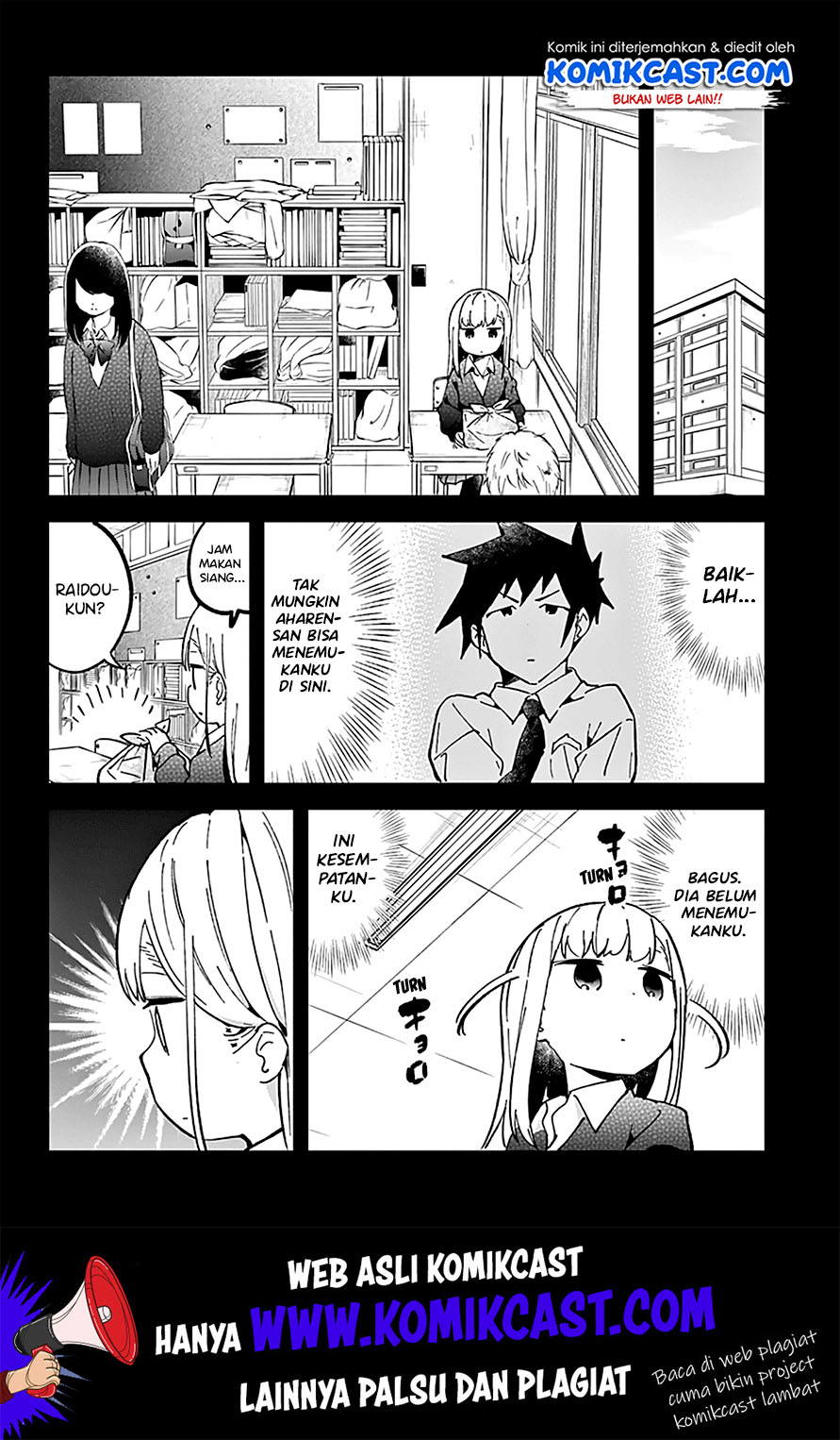 Aharen-san wa Hakarenai Chapter 30 page 12