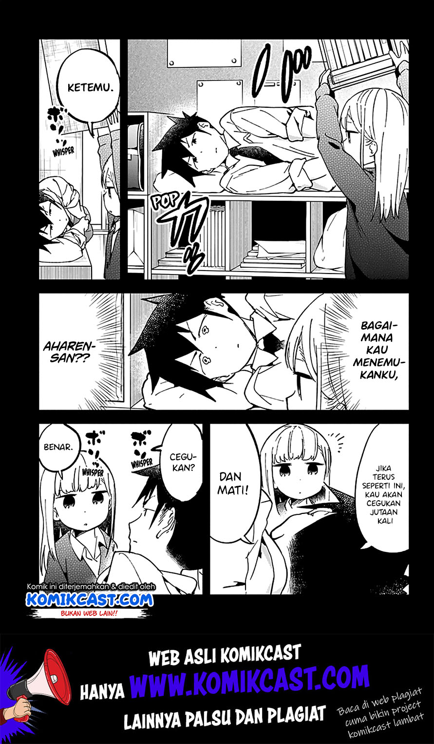 Aharen-san wa Hakarenai Chapter 30 page 13