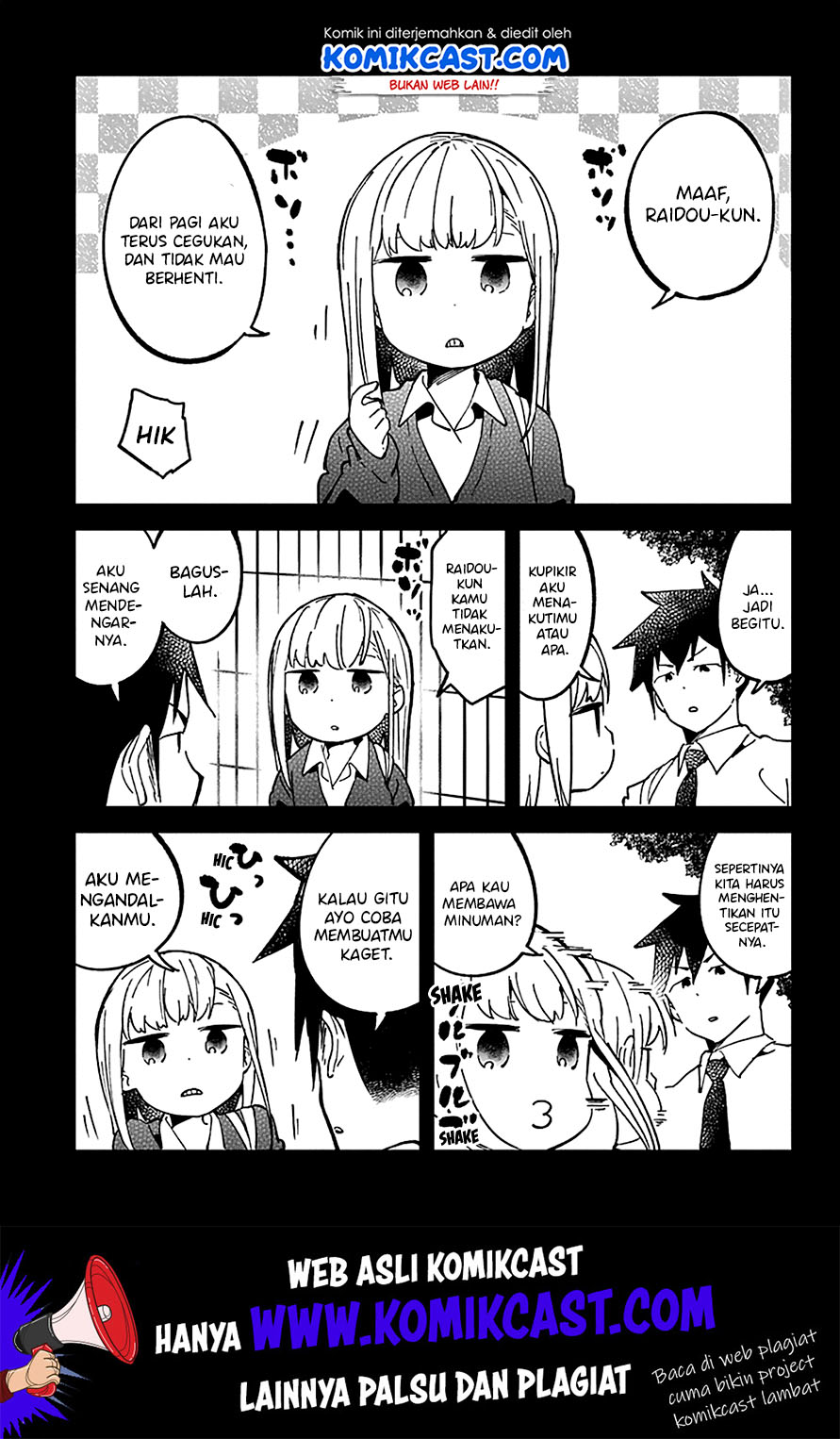 Aharen-san wa Hakarenai Chapter 30 page 5
