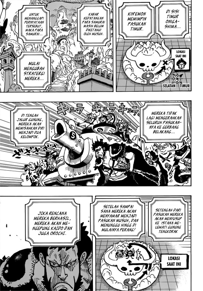One Piece Chapter 981 page 12