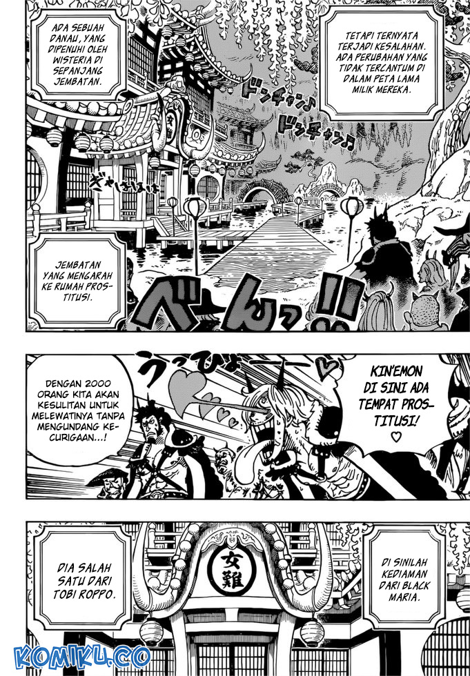 One Piece Chapter 981 page 13