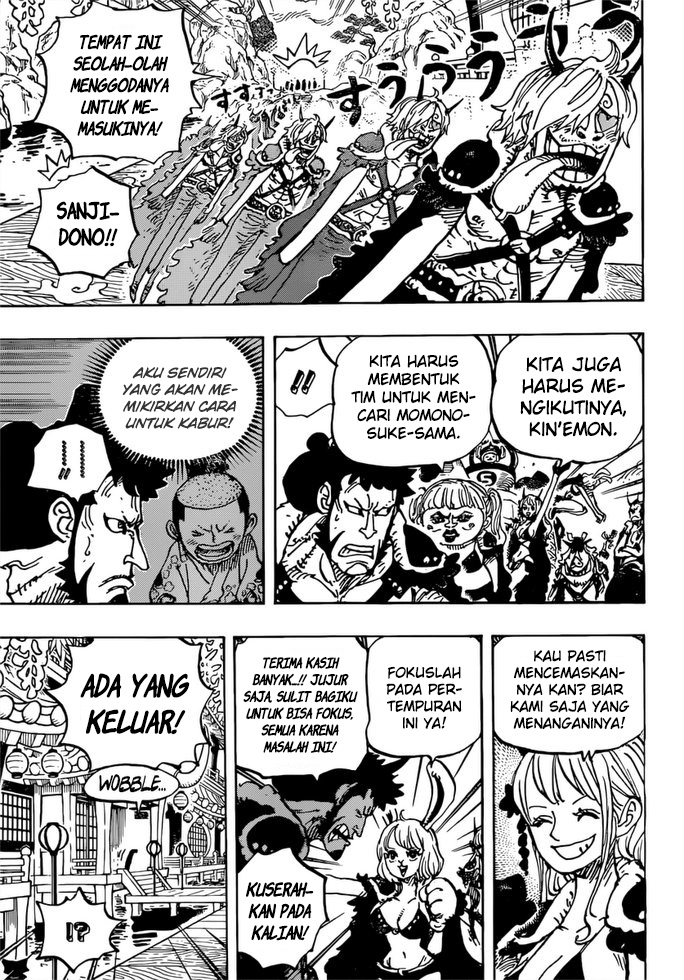One Piece Chapter 981 page 14