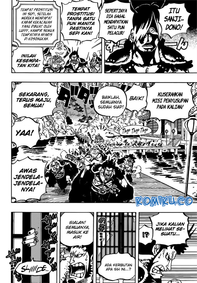 One Piece Chapter 981 page 15