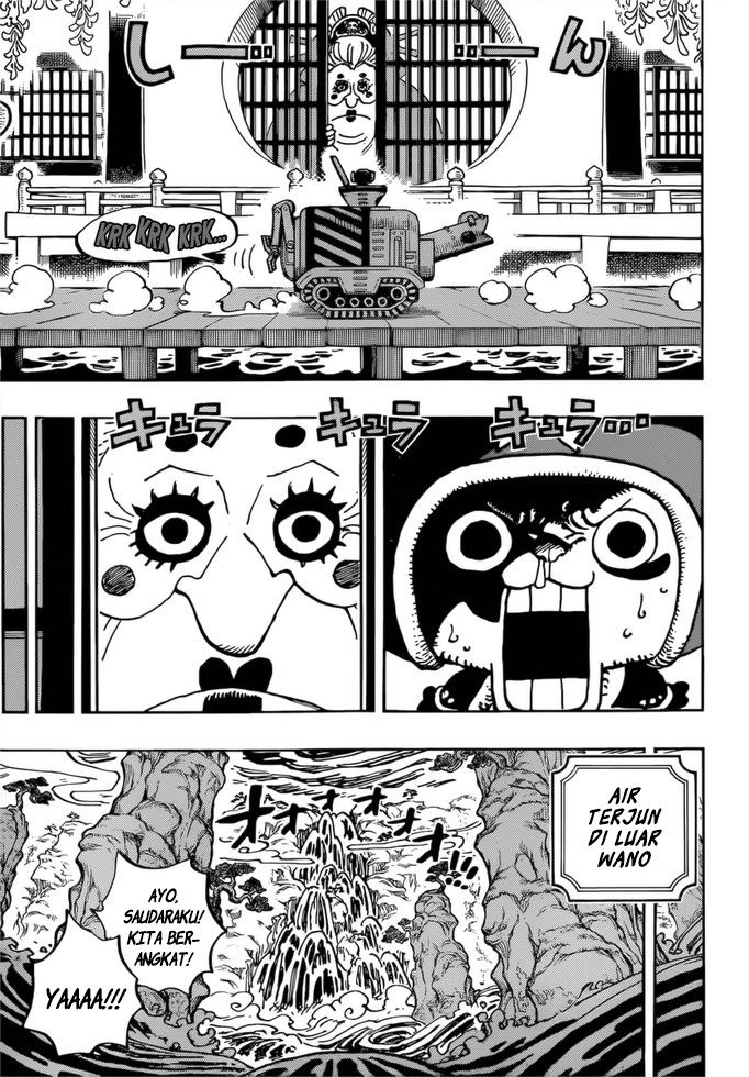One Piece Chapter 981 page 16