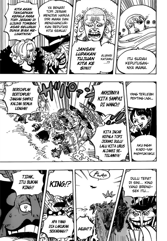 One Piece Chapter 981 page 18