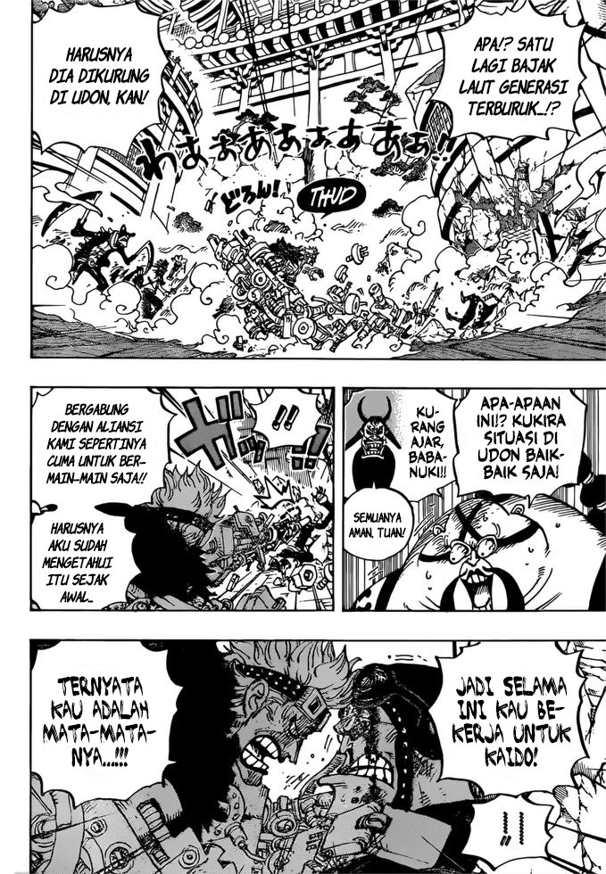 One Piece Chapter 981 page 5