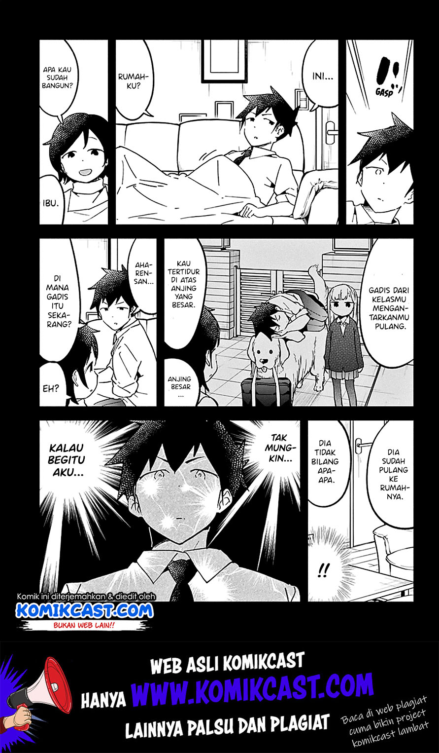 Aharen-san wa Hakarenai Chapter 33 page 17