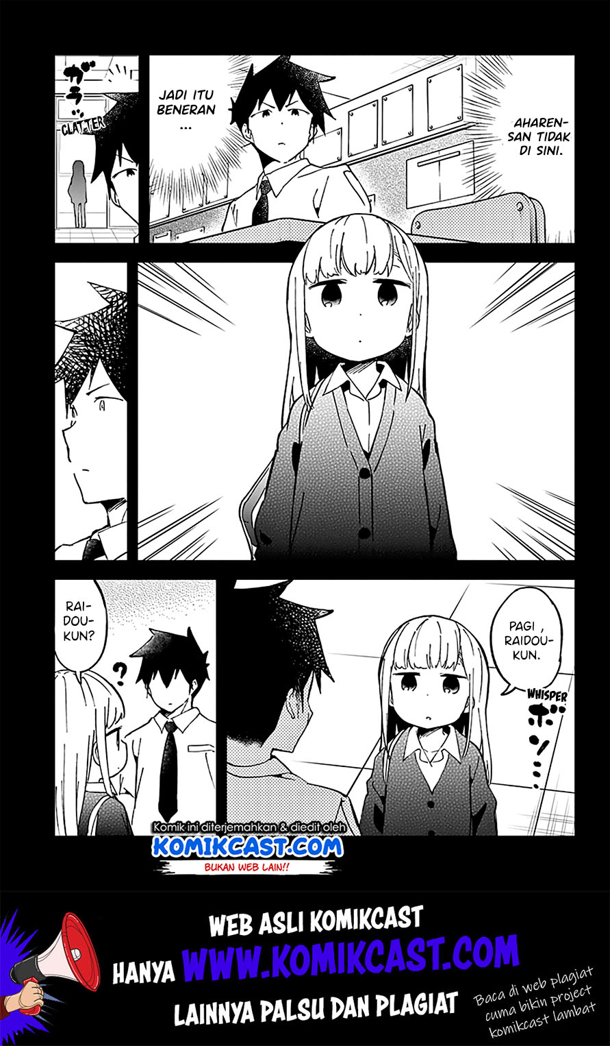 Aharen-san wa Hakarenai Chapter 33 page 19