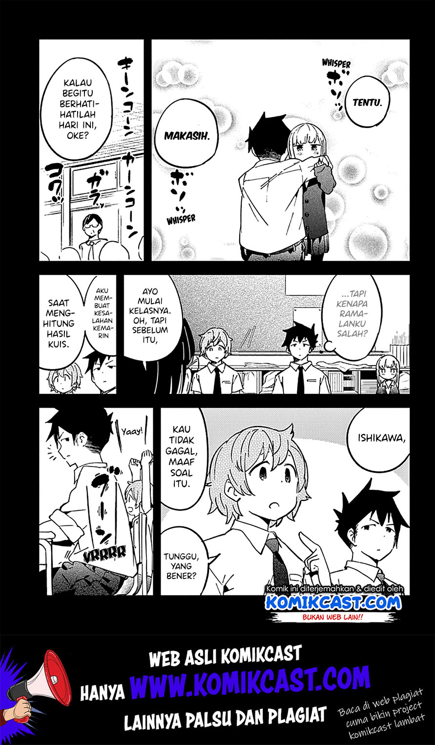 Aharen-san wa Hakarenai Chapter 33 page 21