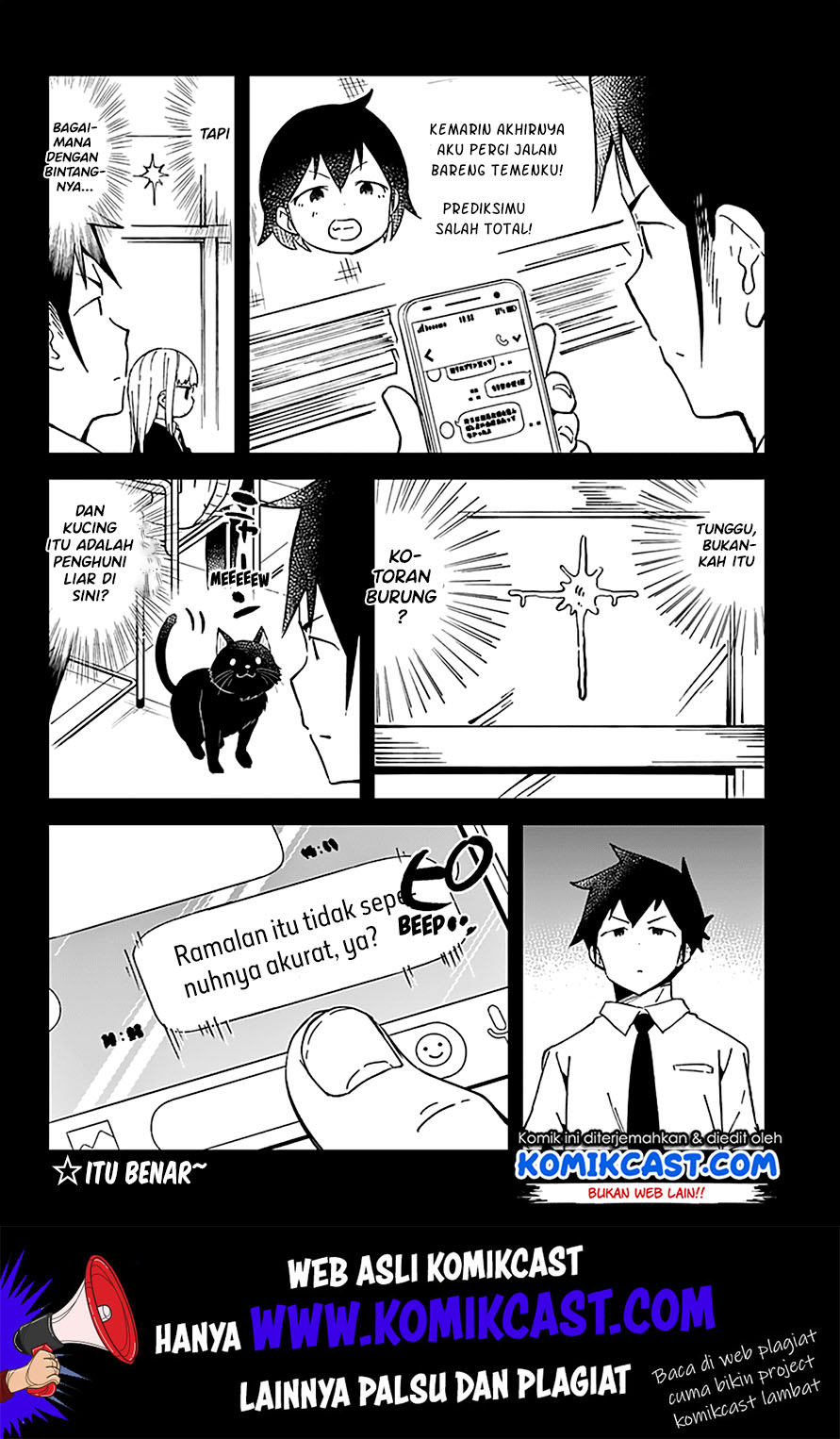 Aharen-san wa Hakarenai Chapter 33 page 22