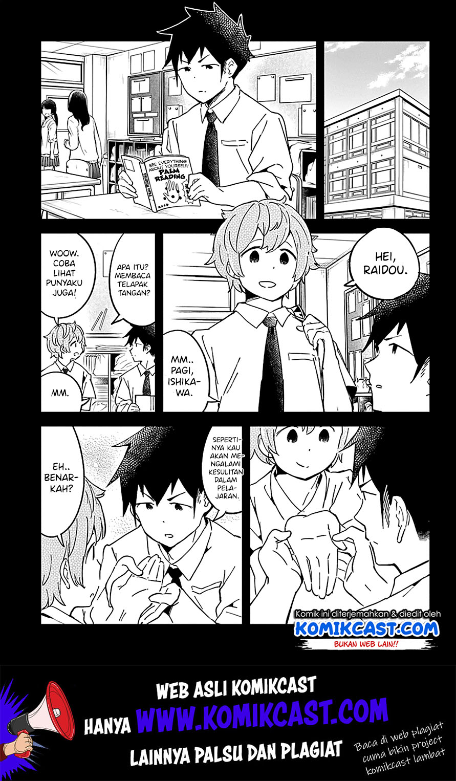 Aharen-san wa Hakarenai Chapter 33 page 5