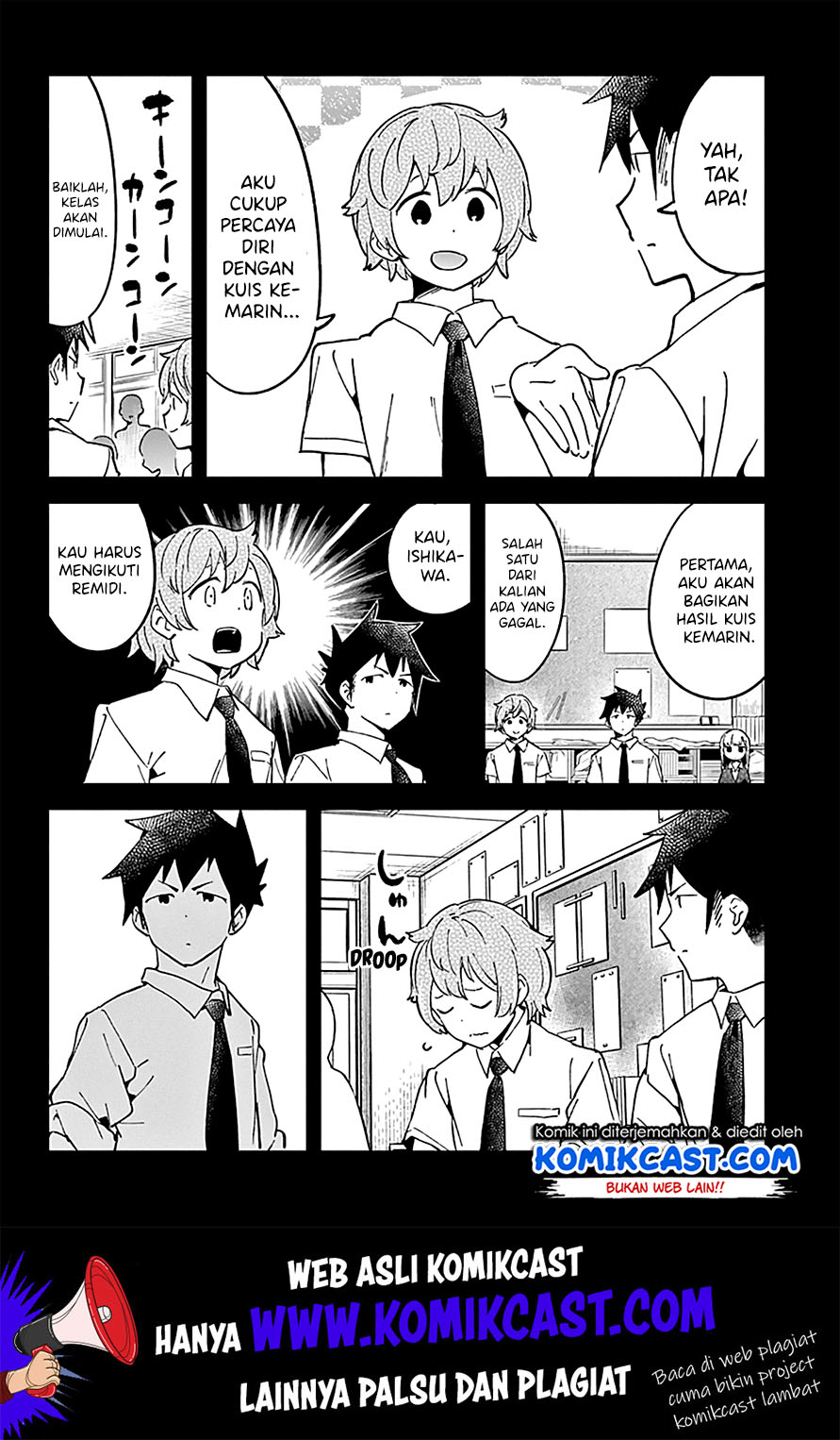 Aharen-san wa Hakarenai Chapter 33 page 6
