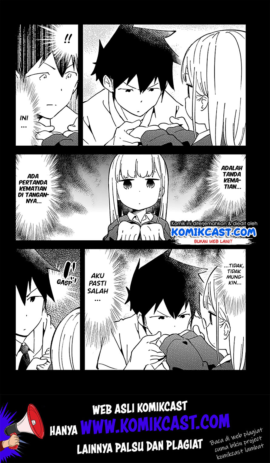 Aharen-san wa Hakarenai Chapter 33 page 8