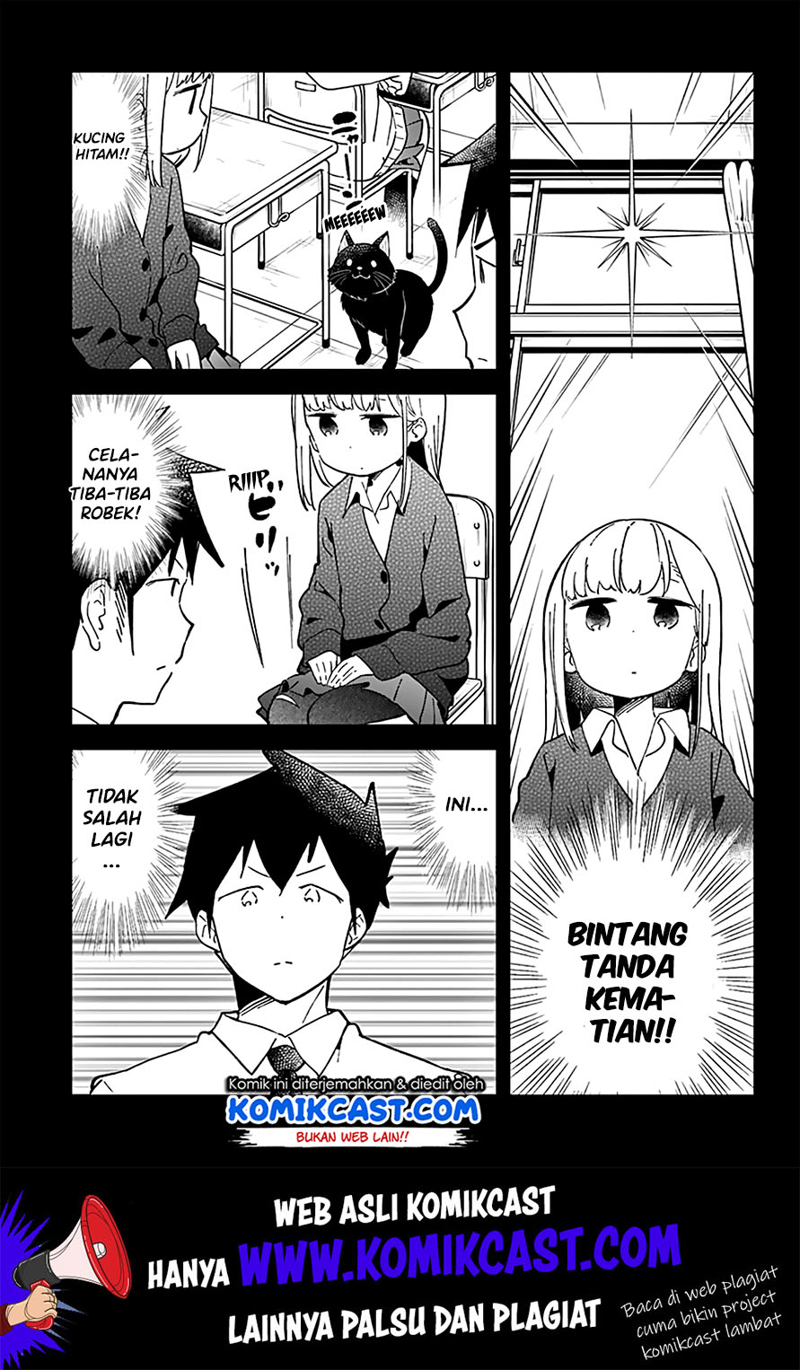 Aharen-san wa Hakarenai Chapter 33 page 9