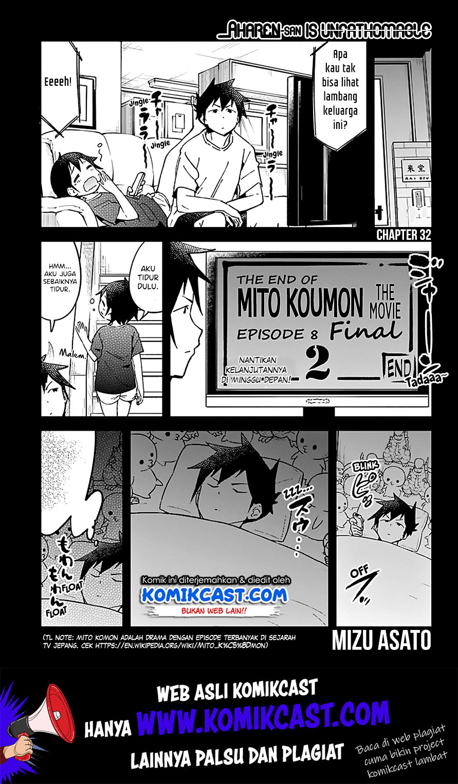 Aharen-san wa Hakarenai Chapter 32 page 3