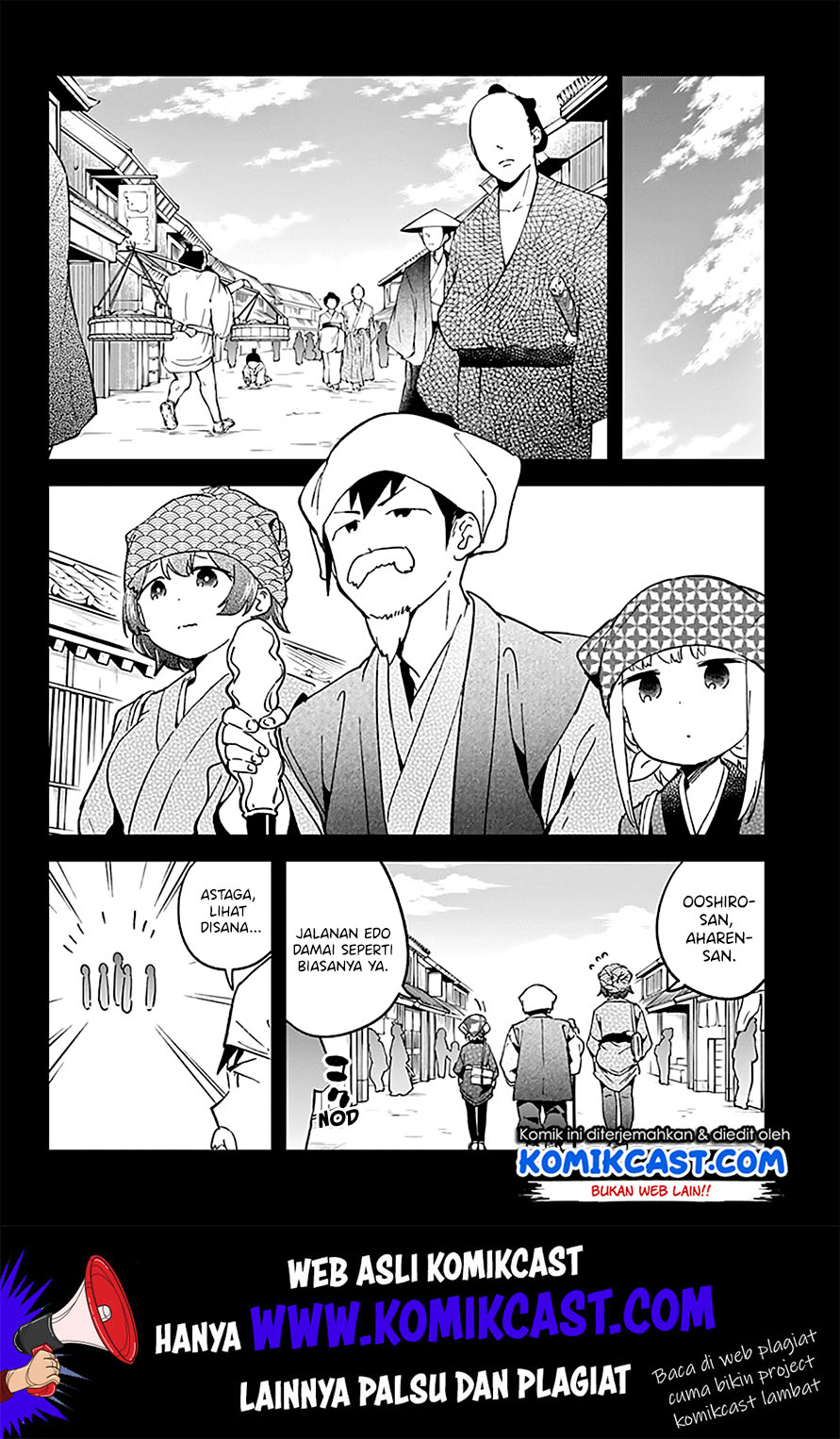 Aharen-san wa Hakarenai Chapter 32 page 4