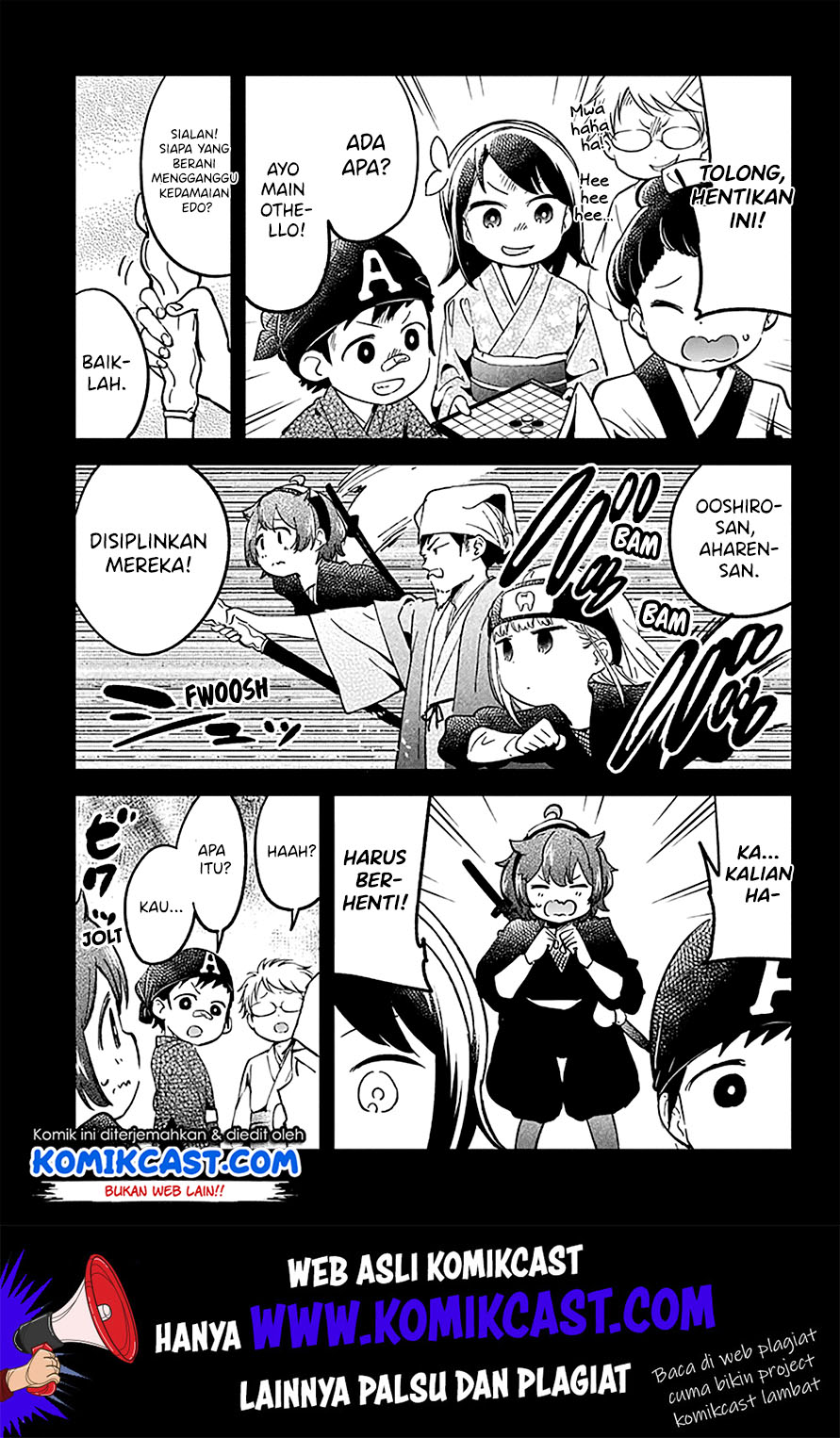 Aharen-san wa Hakarenai Chapter 32 page 5