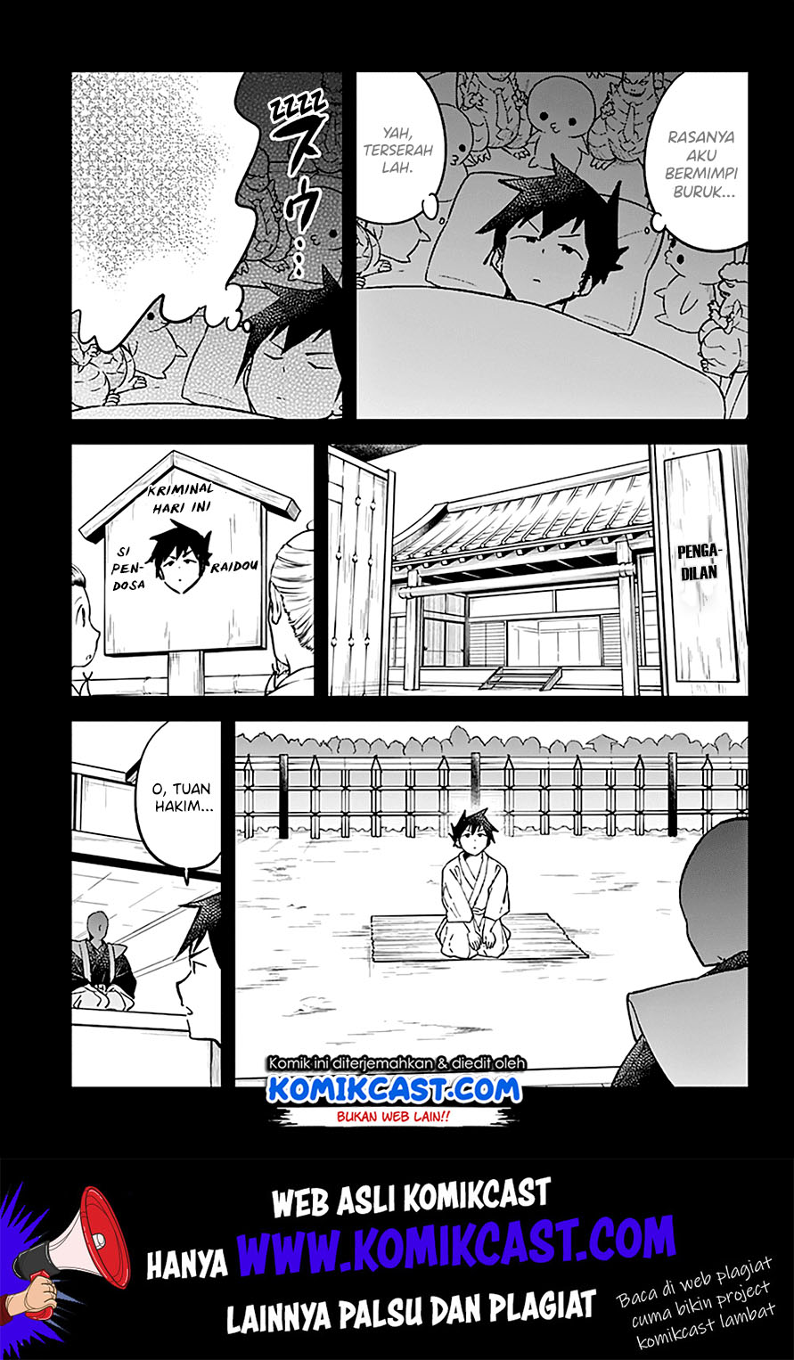 Aharen-san wa Hakarenai Chapter 32 page 7