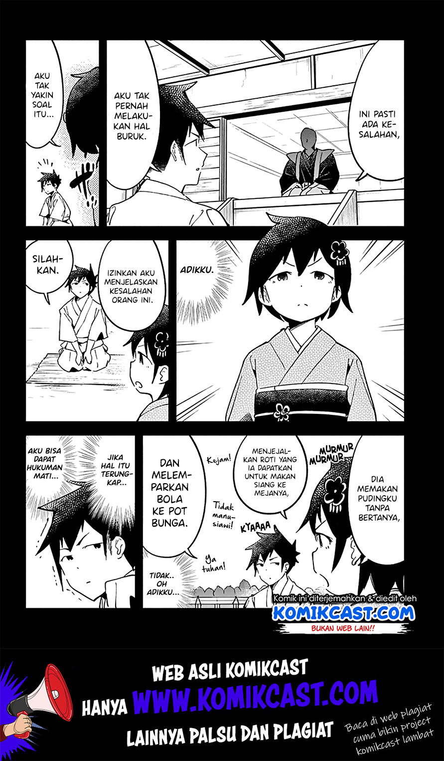Aharen-san wa Hakarenai Chapter 32 page 8