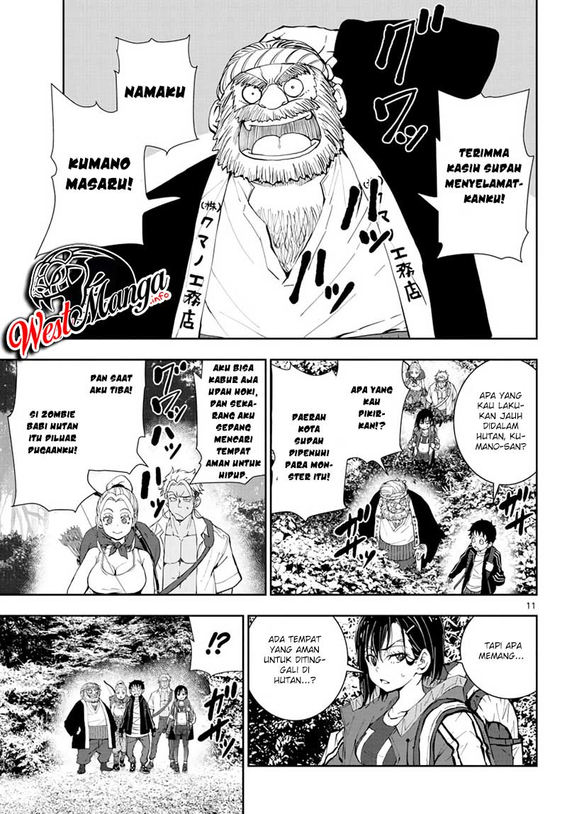 Zombie 100 ~Zombie ni Naru Made ni Shitai 100 no Koto~ Chapter 14 page 13